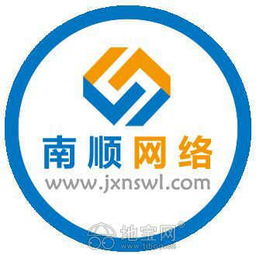 企業(yè)級四方支付系統(tǒng)與網(wǎng)站開發(fā)維護(hù) 以PHP為核心的三方API支付實踐與南昌本地化服務(wù)